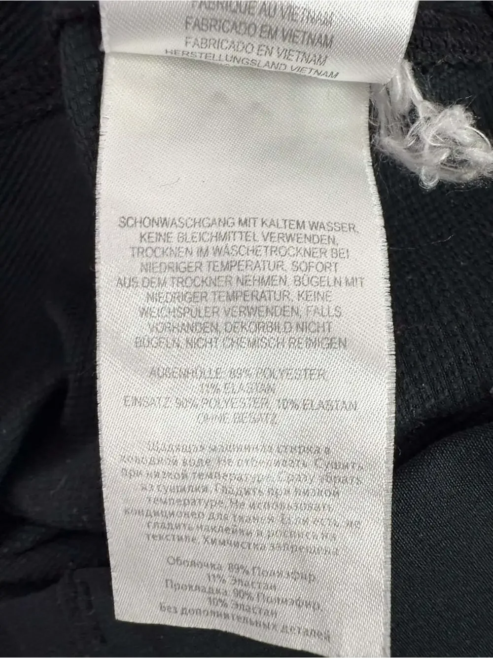 Columbia shorts OMNI SHEILD repellent Black Athletic Bike Shorts with Zip Pocket